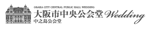 OSAKA&KYOTO Retro Wedding　大阪&京都 レトロ ウェディング　Produced by true wedding