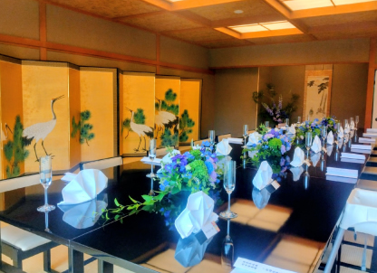 花外楼